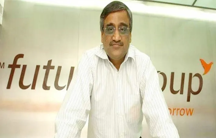 कभी बेशुमार दौलात.....आज बिकने को तैयार Kishore Biyani की कंपनी