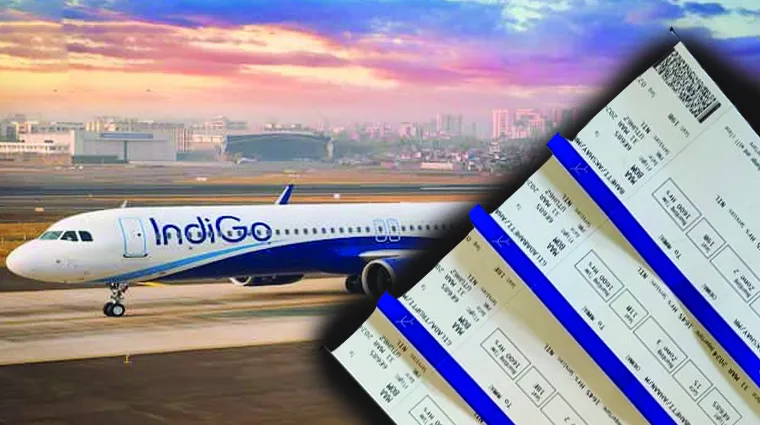 Flight  टिकट पर पाएं 18 प्रतिशत तक की छूट