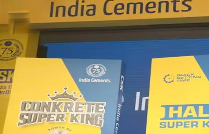 घाटे में चल रही India Cement को बेचते ही कंपनी ने की करोड़ों की कमाई