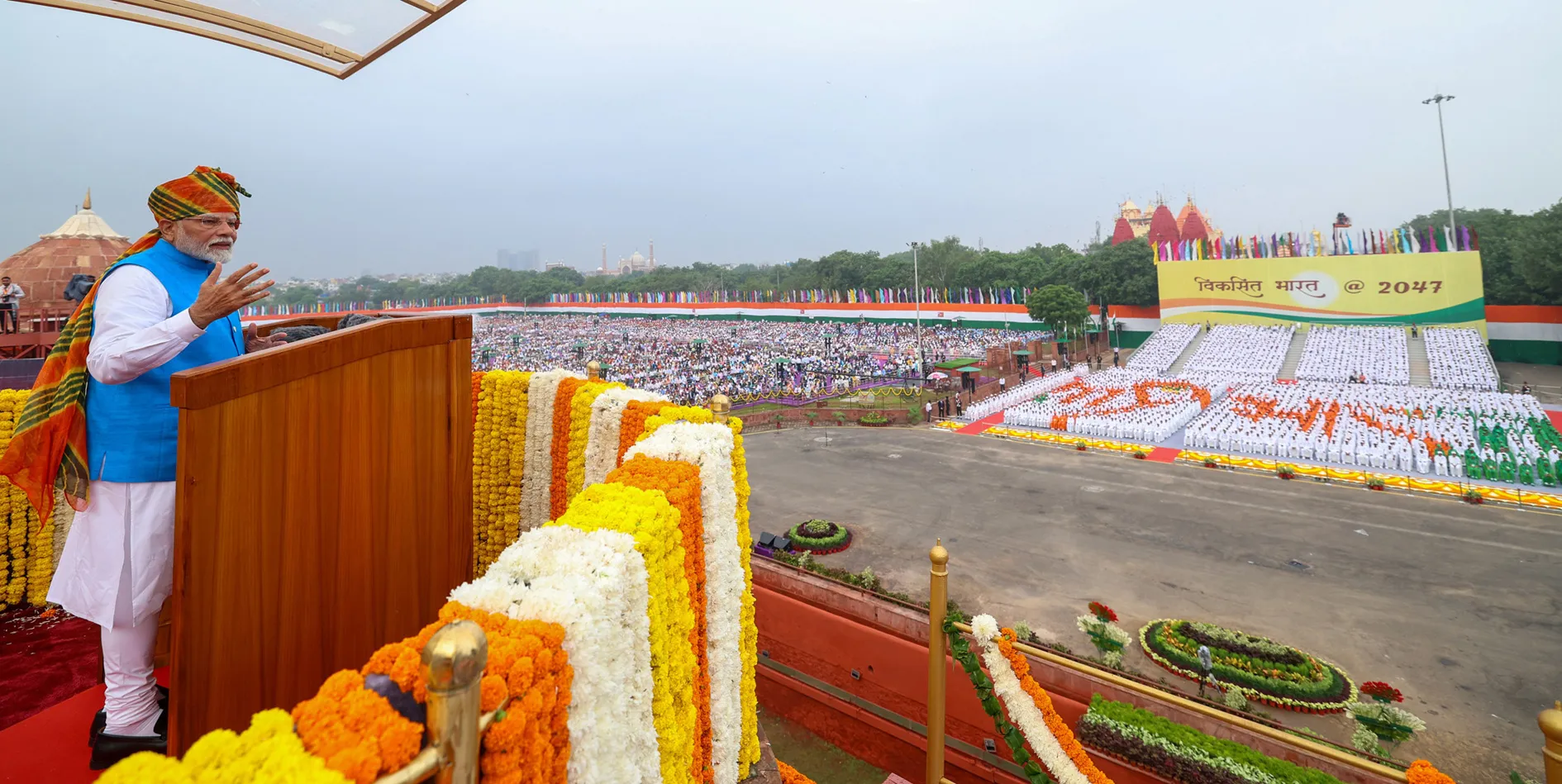 Red Fort की प्रचीर से दुनिया को भारत का संदेश, हमने कभी दुनिया को जंग में नहीं झोंका