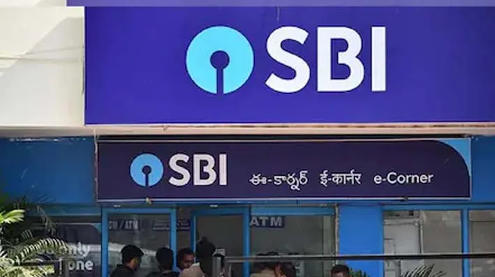 SBI ने बढ़ाया एमसीएलआर