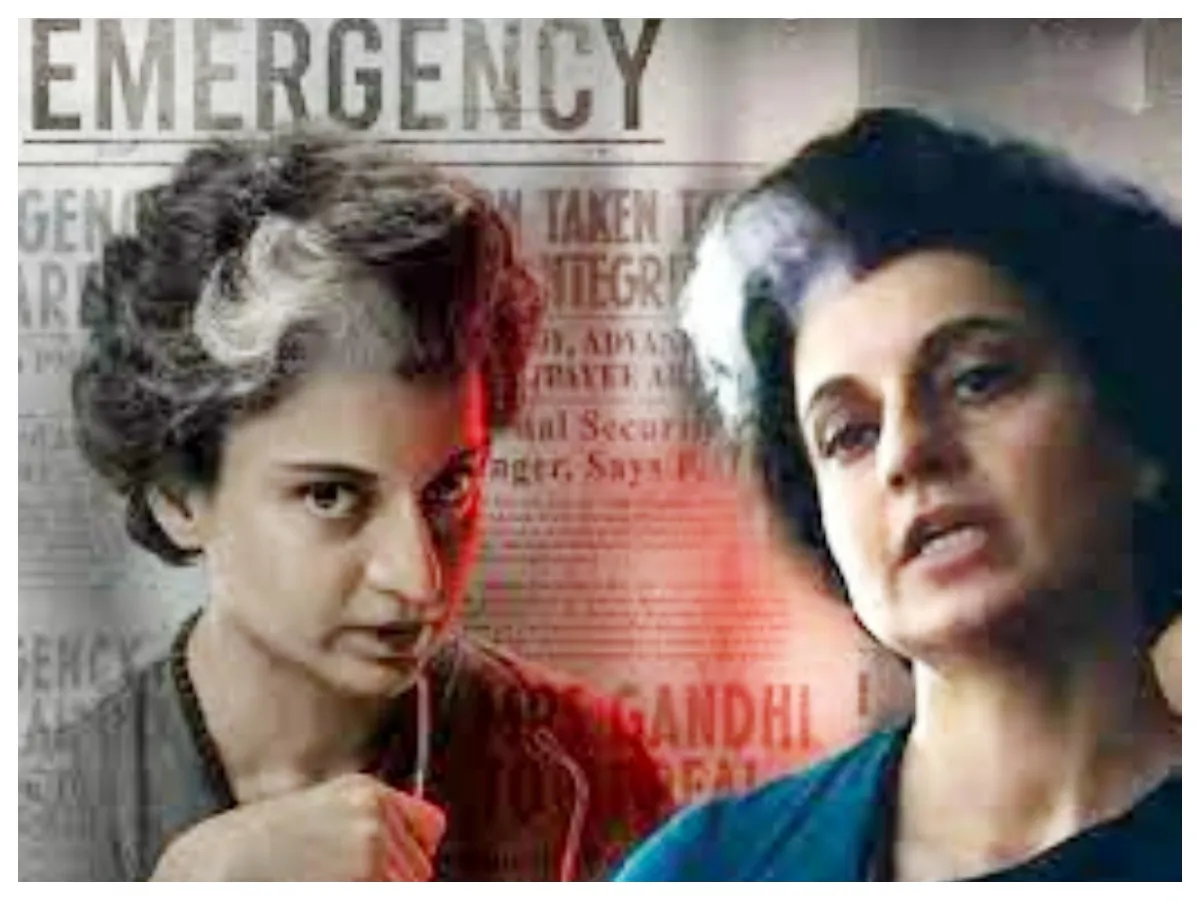 Emergency को सेंसर सर्टिफिकेट का इंतजार, रीलिज टली