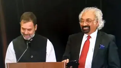 Rahul की मौजूदगी में सैम पित्रोदा बोले- अब वो पप्पू नहीं हैं... ठहाकों से गूंज उठा हॉल