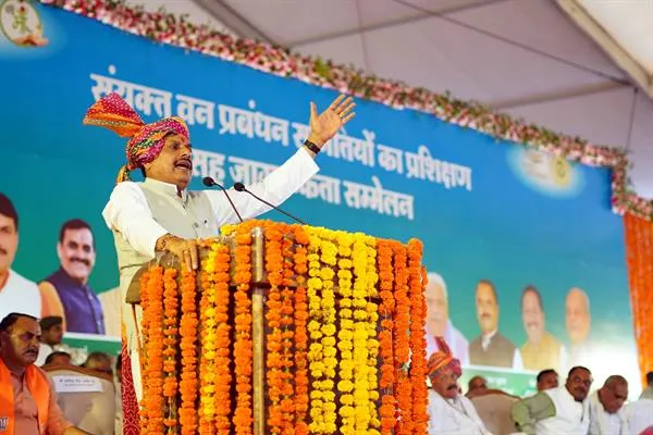 प्रधानमंत्री मोदी के नेतृत्व में वन क्षेत्र विकास के लिए सरकार प्रतिबद्ध: Chief Minister Dr. Yadav