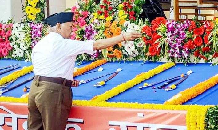 आरएसएस ने मनाया Vijayadashami पर्व,  मोहन भागवत ने की शस्त्र पूजा