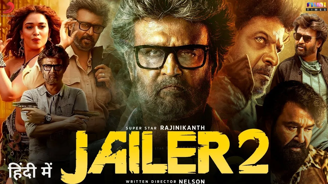 फिल्म 'Jailor 2' का नया पोस्टर रीलिज