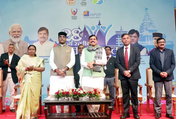 युवा शक्ति राष्ट्र विकास को देगी नई दिशा : Chief Minister Dr. Yadav