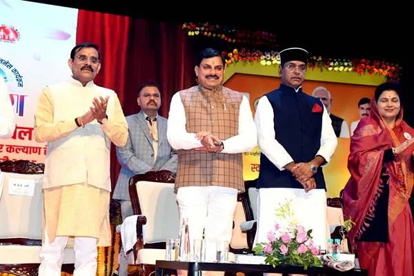 भारत को विकसित राष्ट्र बनाने में युवा दें हर संभव योगदान: Chief Minister Dr. Yadav