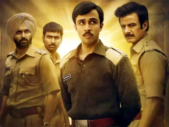 क्रांतिकारी सीरीज़ Black Warrant पेश