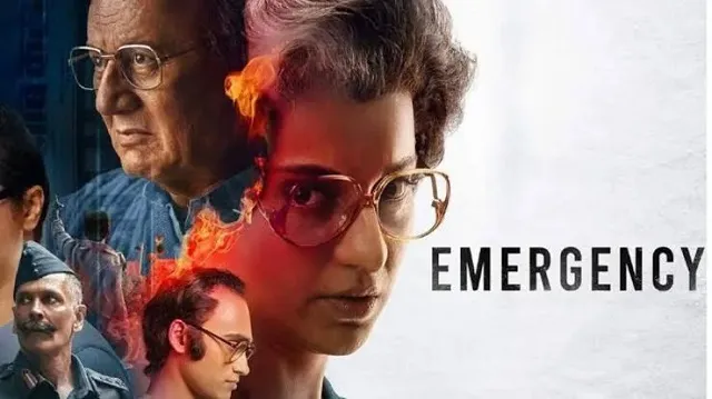 'Emergency' ने पहले दिन कमाए 2.35 करोड़ रुपये