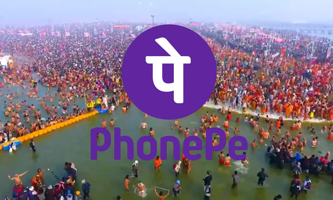 PhonePe ने महाकुंभ में चलाया अभियान, 144 रुपए का फ्लैट कैशबैक देने की घोषणा