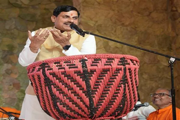 आदि शंकराचार्य की शिक्षाओं ने समाज को प्रदान की नई दिशा : Chief Minister Dr. Yadav