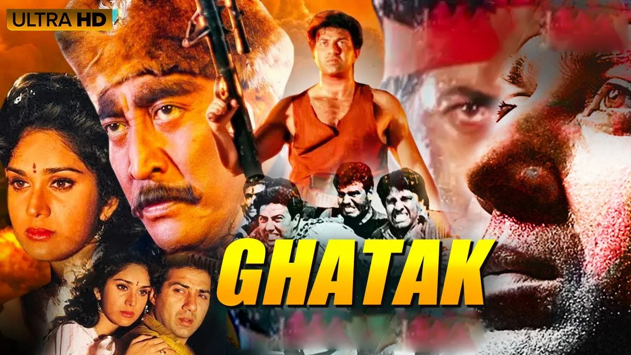 फिल्म 'Ghatak' फिर बड़े पर्दे पर रिलीज के लिए तैयार
