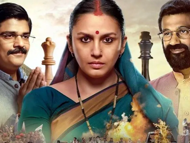 वेब सीरीज Maharani  के चौथे सीजन का टीजर रिलीज