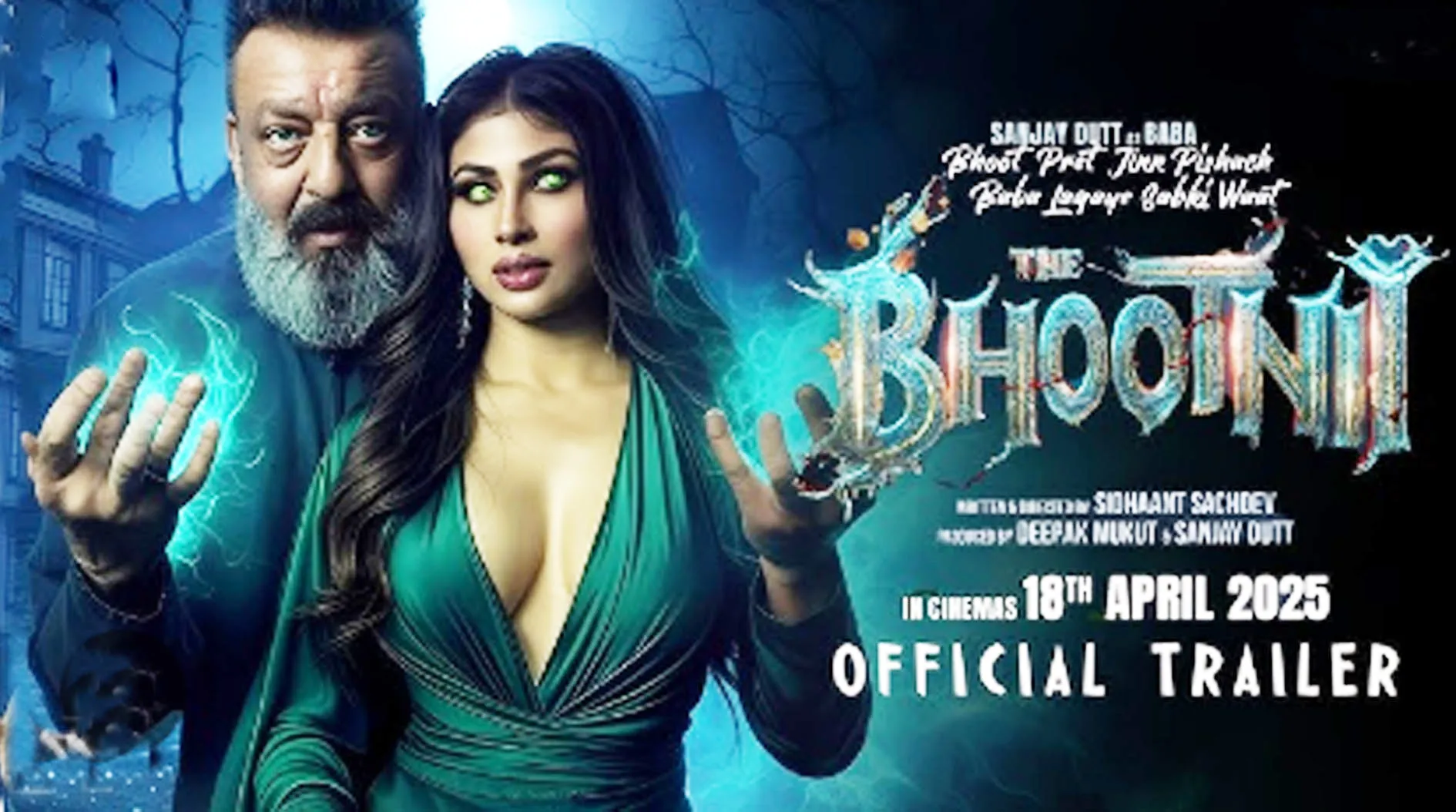 भूतनी के ट्रेलर लॉन्च इवेंट में नजर आईं Mouni Roy, हुई ट्रोल