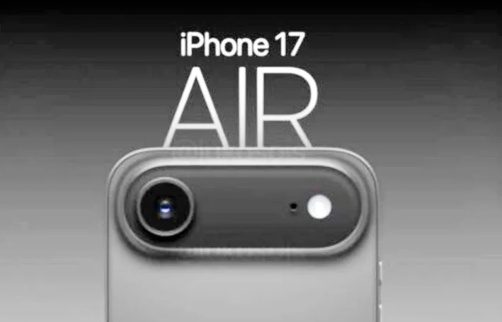 Apple किफायती मॉडल आईफोन 17ई पर कर रही है काम