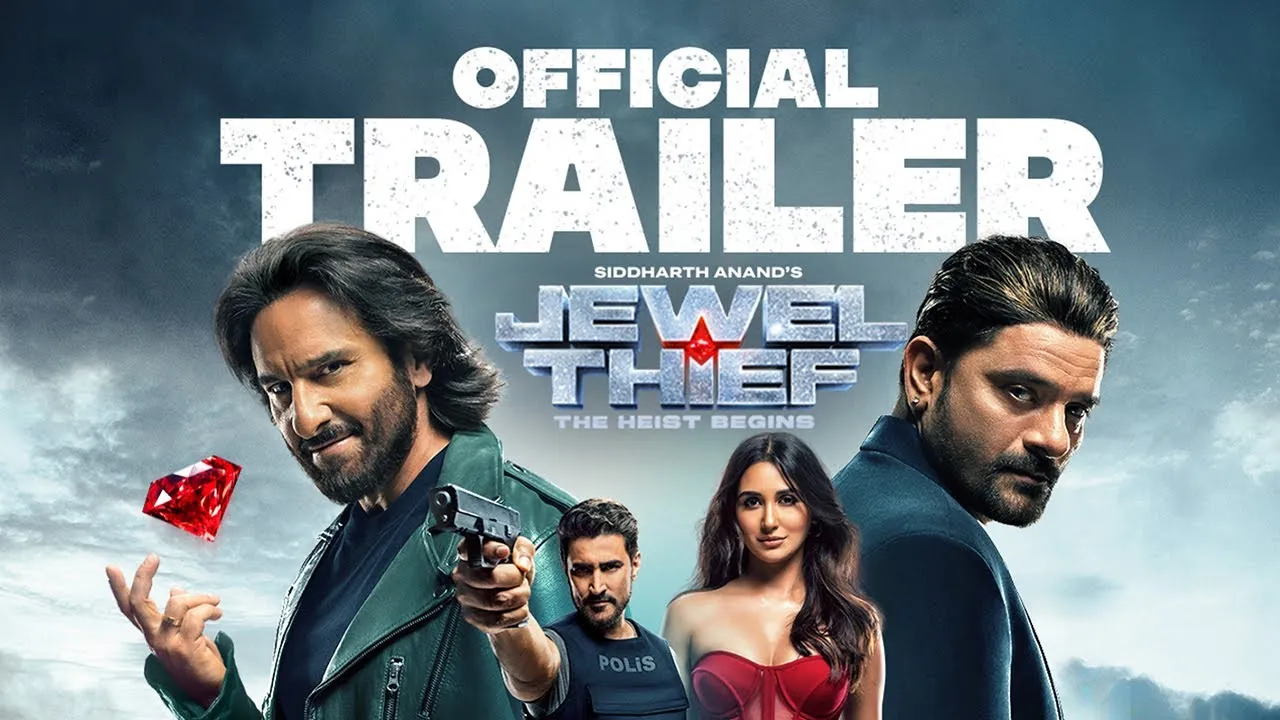 वॉच लिस्ट में पहला स्थान हासिल किया Jewel Thief ने