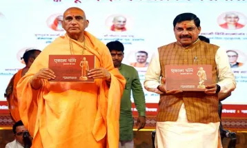 चरणबद्ध रूप से होगा एकात्म धाम को पूर्ण करने का कार्य : Chief Minister Dr. Yadav