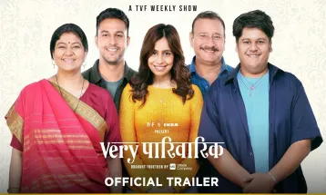 Very Family Show अब दूसरे सीज़न के साथ लौटने को तैयार