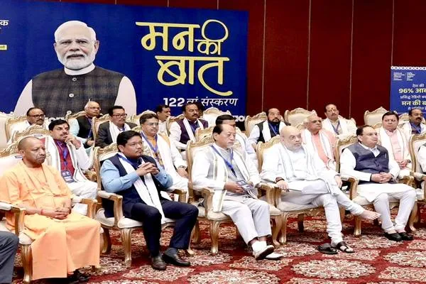 मन की बात कार्यक्रम राष्ट्र निर्माण के लिए सामूहिक चेतना जागृत करने का अनुपम प्रयास: Dr. Yadav