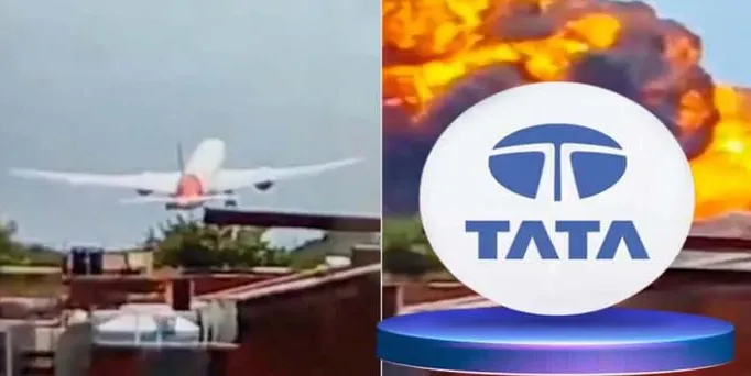 Tata Group का बड़ा ऐलान, विमान हादसे के मृतकों के परिजनों को एक-एक करोड़ की सहायता देगा