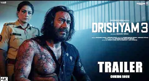 Drishyam के तीसरे पार्ट का फैंस को बेसब्री से इंतजार