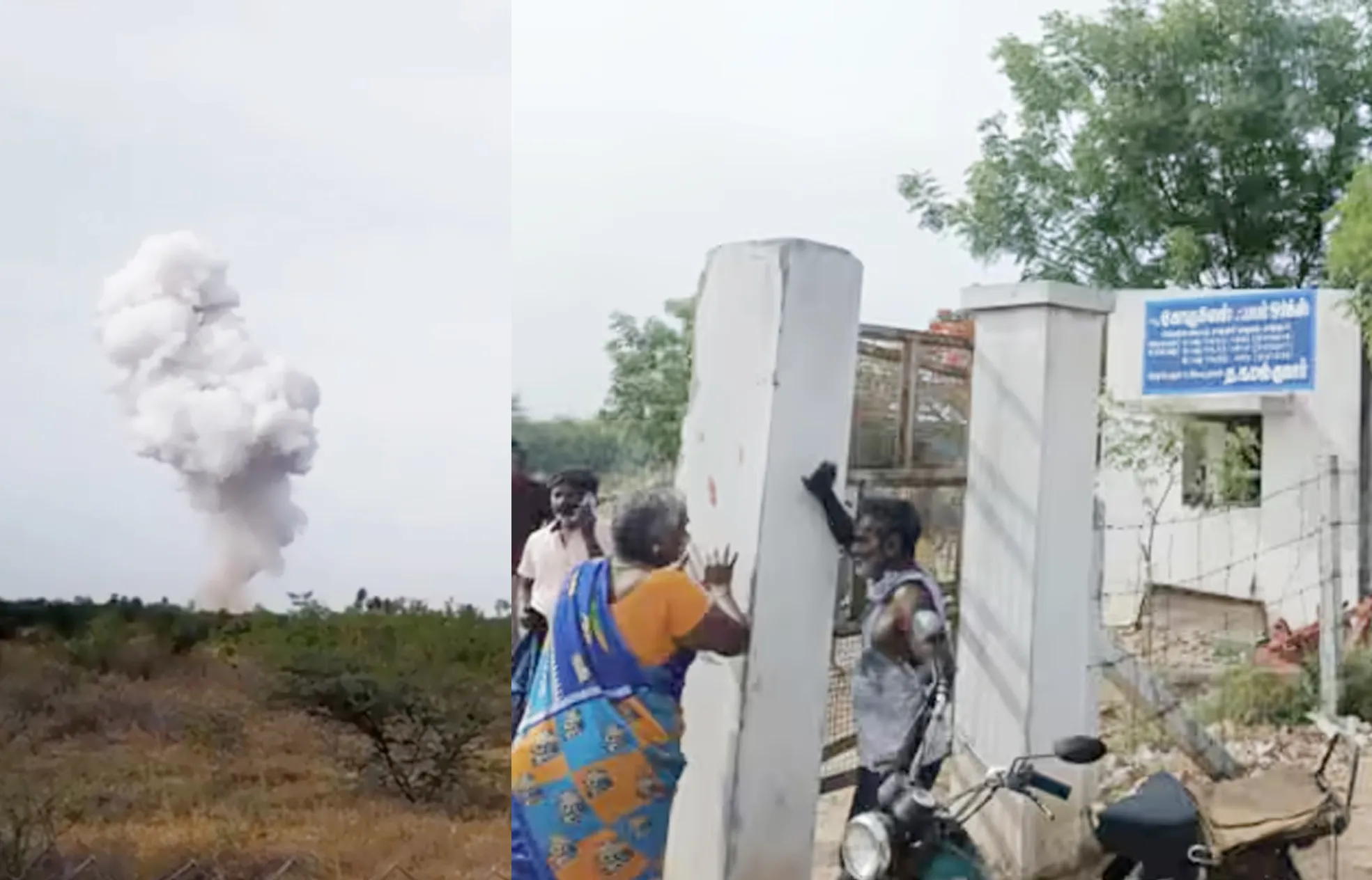 Sivakasi में एक पटाखा फैक्ट्री में धमाका, 5 की मौत, कई झुलसे