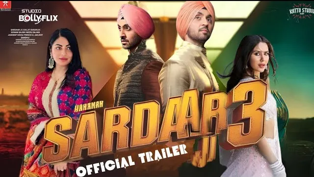 Sardar Ji 3 का पाकिस्तान में जबरदस्त स्वागत