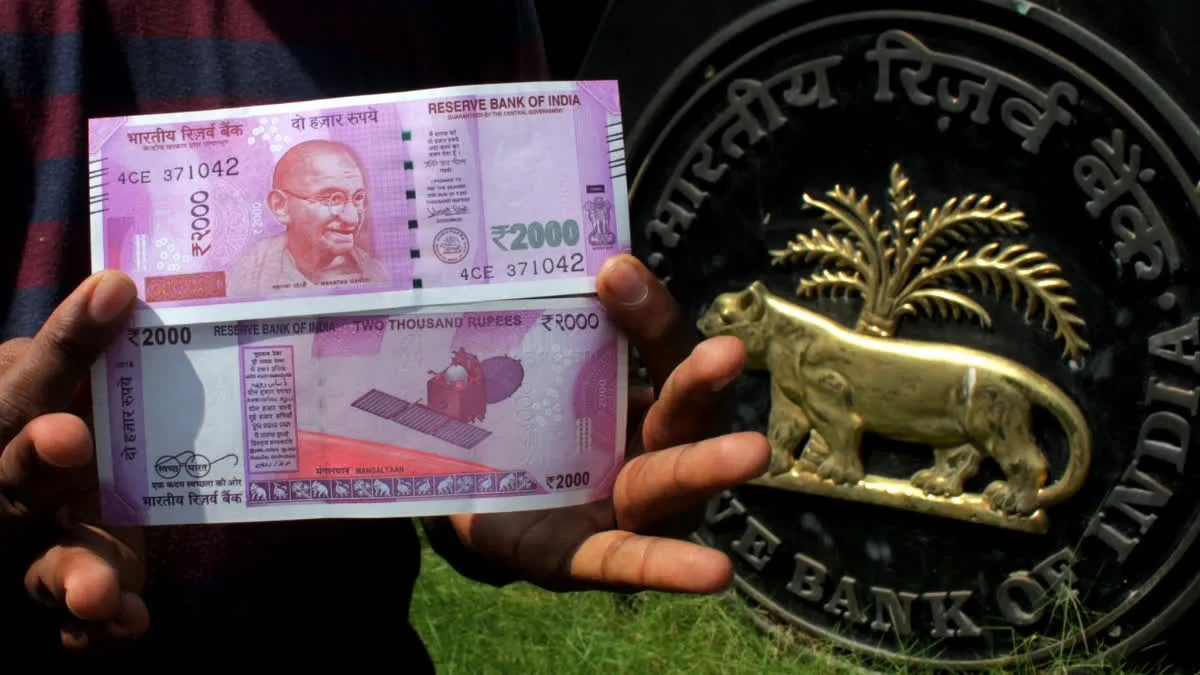 RBI ने दिया मौका: अभी भी बदले जा सकते है दो हजार के पुराने नोट