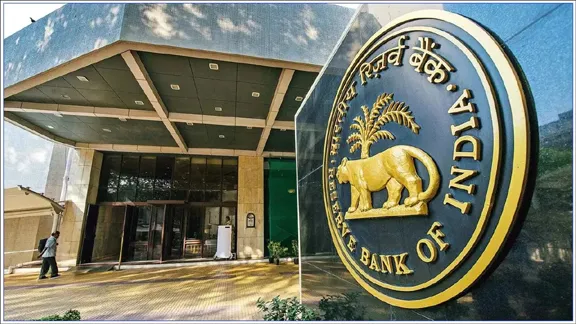 RBI ने दो प्रसिद्ध बैंकों के विलय को मंज़ूरी दी