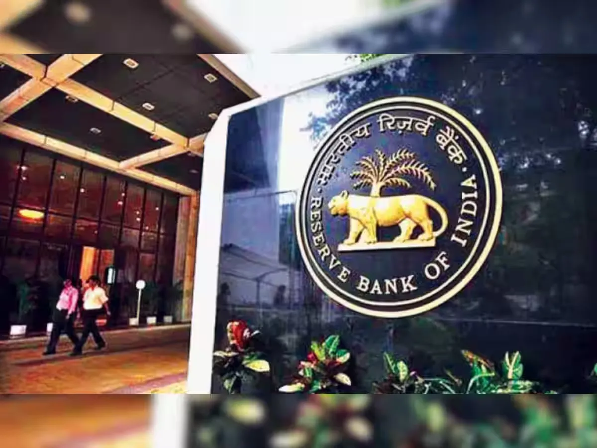 RBI का एलान: आर्थिक वृद्धि को समर्थन देने जरूरी कदम उठाएंगे