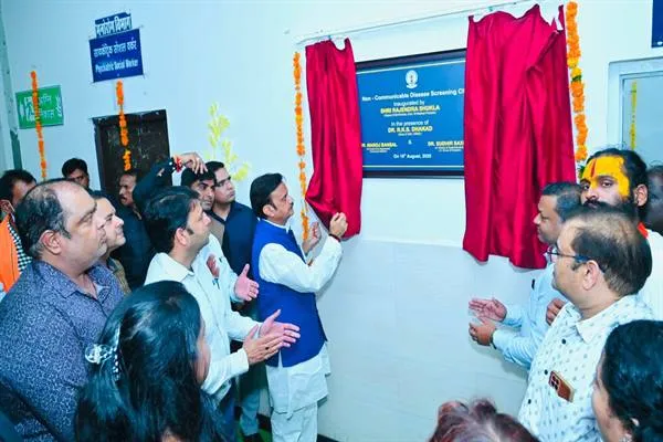 Deputy CM Shri Shukla ने किया हज़ार बिस्तर अस्पताल ग्वालियर में एनसीडी क्लीनिक का शुभारंभ