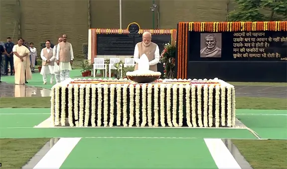पूर्व पीएम Atal Bihari Vajpayee की पुण्यतिथि: प्रधानमंत्री मोदी समेत कई नेताओं ने दी श्रद्धांजलि