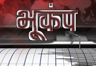 बारिश के कहर के बीच आया Earthquake बेहद खतरनाक, कांगड़ा में लगे झटके से दहशत