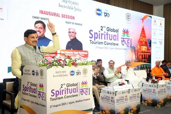 देश की आध्यात्मिक ऊर्जा का केंद्र है उज्जैन और ऊर्जा के श्रोत हैं बाबा महाकाल : CM Dr. Mohan Yadav