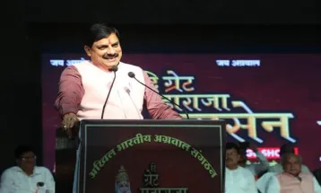 देश के स्वाभिमान के लिए योगदान देने में अग्रवाल समाज अग्रणी : CM Dr. Yadav