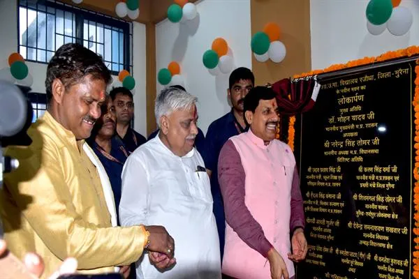 प्रदेश के 20 लाख किसानों को देंगे सोलर पावर पंप : CM Dr. Yadav