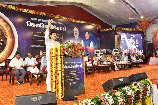 भारत के गौरवपूर्ण समय को पुनर्स्थापित करेगी विक्रमादित्य वैदिक घड़ी : CM Dr. Mohan Yadav