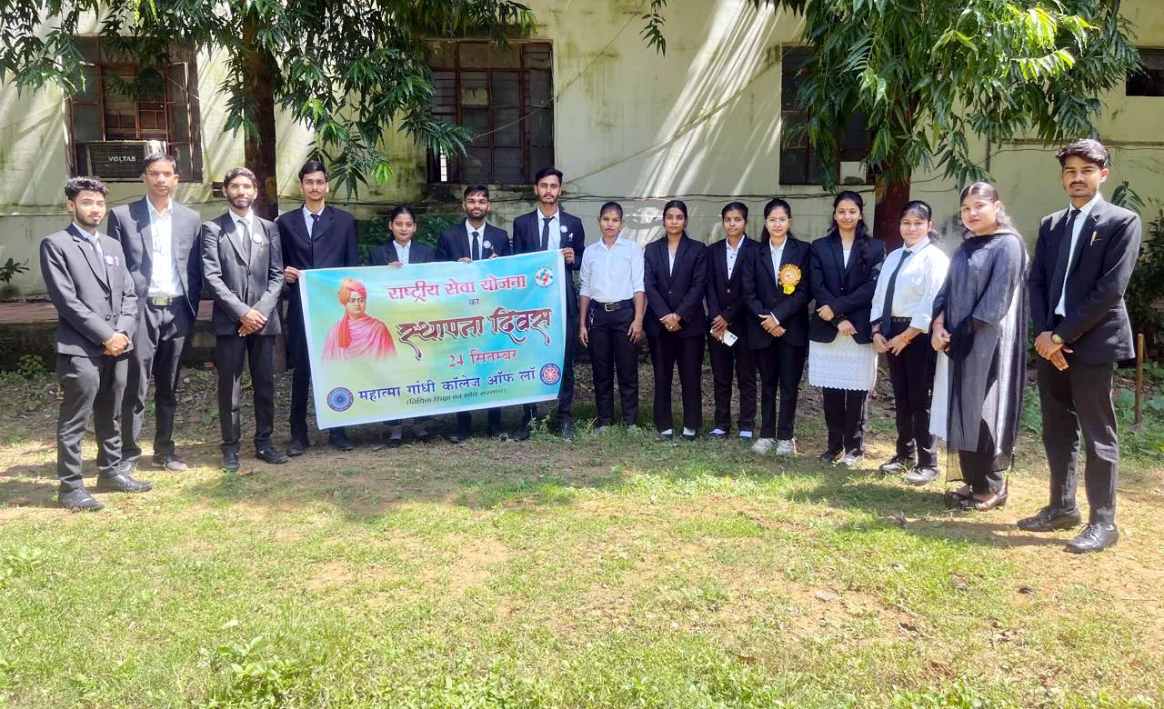 राष्ट्रीय सेवा योजना दिवस पर Mahatma Gandhi College of Law में विविध कार्यक्रमों का आयोजन