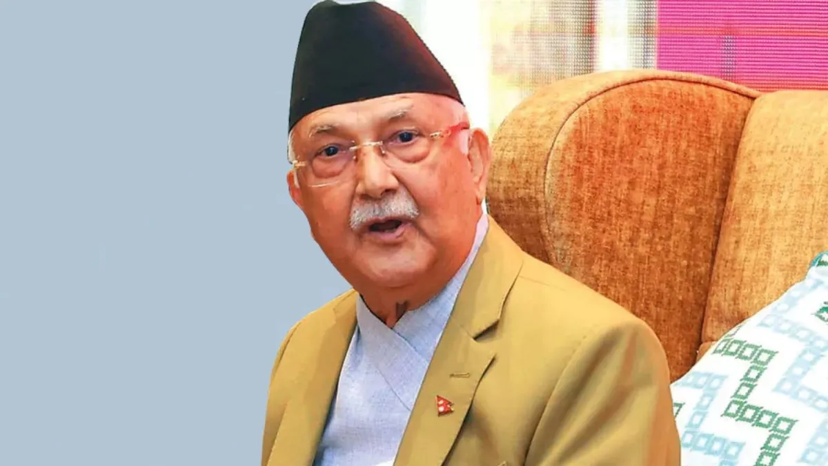 मनी लॉन्ड्रिंग मामले में फंसे Former PM Oli का पासपोर्ट रद्द