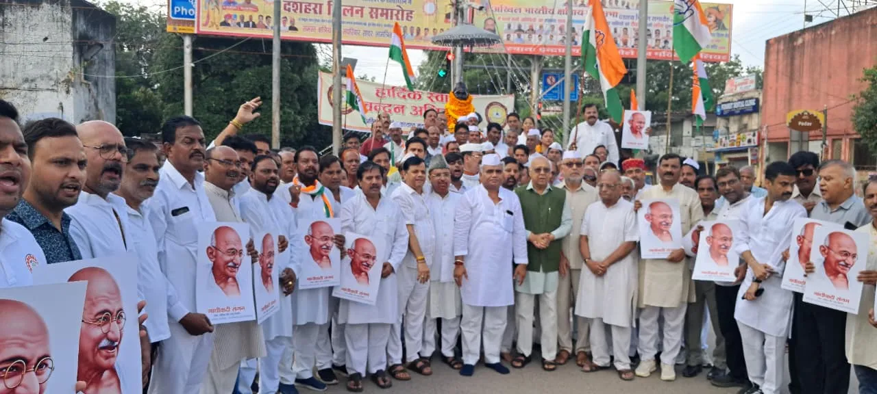 राष्ट्रपिता Mahatma Gandhi एवं लाल बहादुर शास्त्री जी की जयंती पर कांग्रेस ने किया नमन