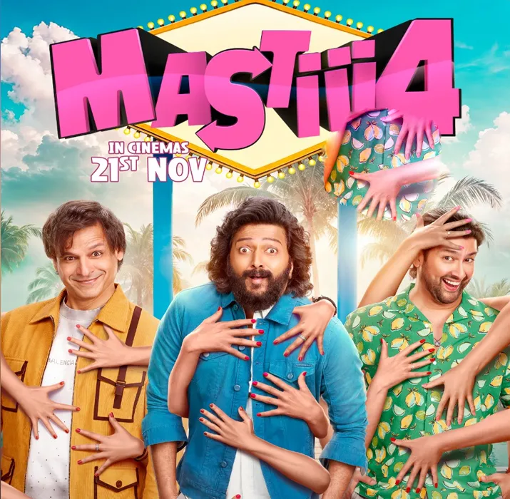 Waveband प्रोडक्शन ने किया मस्ती 4 का दूसरा पोस्टर जारी