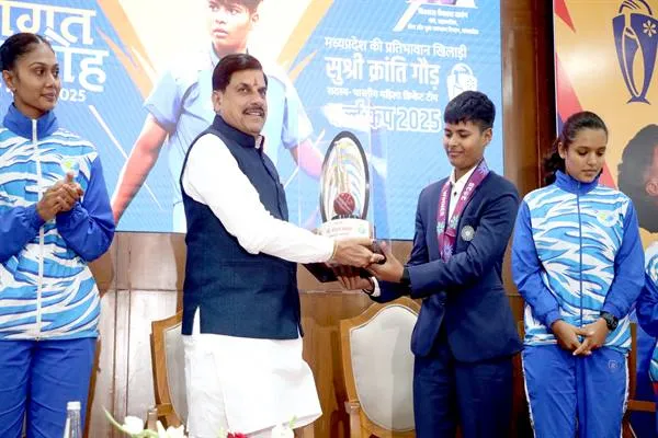 क्रिकेटर क्रांति गौड़ ने देश-दुनिया में मध्यप्रदेश का नाम किया रोशन : CM Dr. Yadav