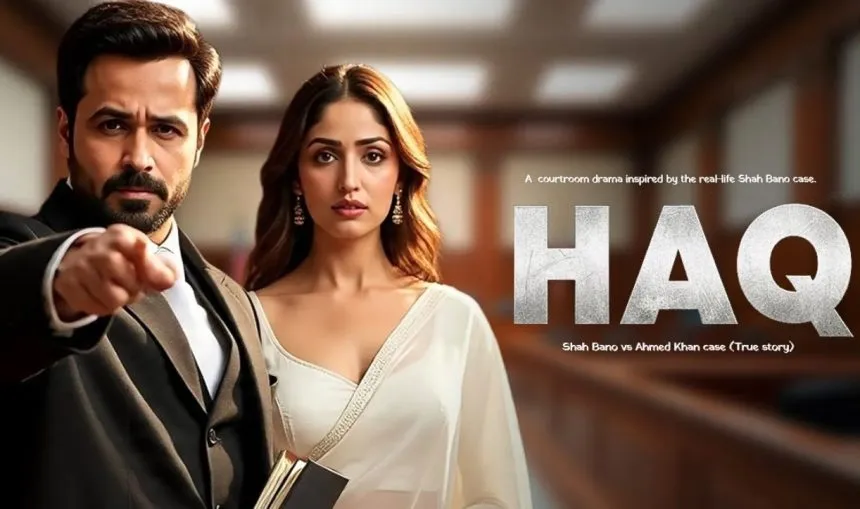 Actress Zarine Khan ने फिल्म हक को बताया ब्लॉकबस्टर