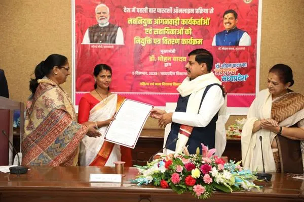 यशोदा मैया ने भगवान श्रीकृष्ण को जैसी शिक्षा और संस्कार दिए, वैसे ही शिक्षा और संस्कार आंगनवाड़ी से दिए जाएं : CM Dr. Yadav