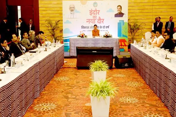 आने वाले वर्षों में इंदौर देश के अग्रणी महानगरों में होगा शामिल : CM Dr. Mohan Yadav