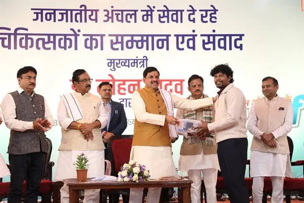 प्रधानमंत्री मोदी के मार्गदर्शन में राज्य सरकार चिकित्सा सुविधाओं का तेज गति से कर रही है विस्तार : CM Dr. Mohan Yadav