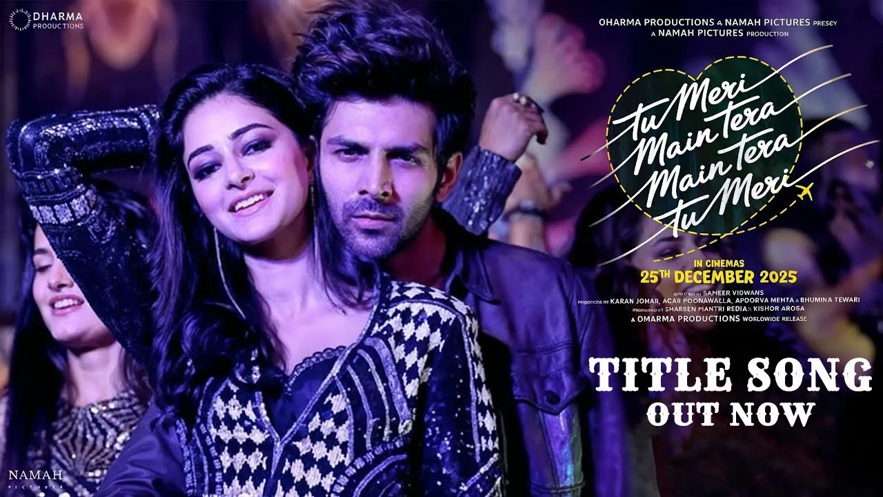 ‘तू मेरी मैं तेरा, मैं तेरा तू मेरी’ के प्रमोशन में जुटे Kartik