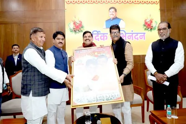 विकास में कोई कमी नहीं रखेंगे, हम सब मिलकर प्रदेश को बनायेंगे समृद्ध : CM Dr. Yadav