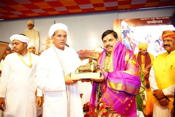 अंग्रेजों के विरुद्ध संघर्ष में महामना पं. मदनमोहन मालवीय ने राष्ट्र को दी दिशा : CM Dr. Yadav